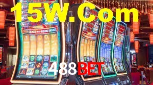 Exclusive Games 488bet