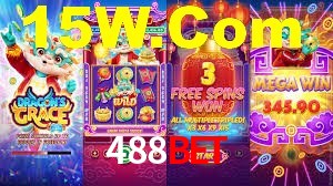 Ofertas Imperdíveis na 488bet: Promoções e Bônus Que Valem a Pena